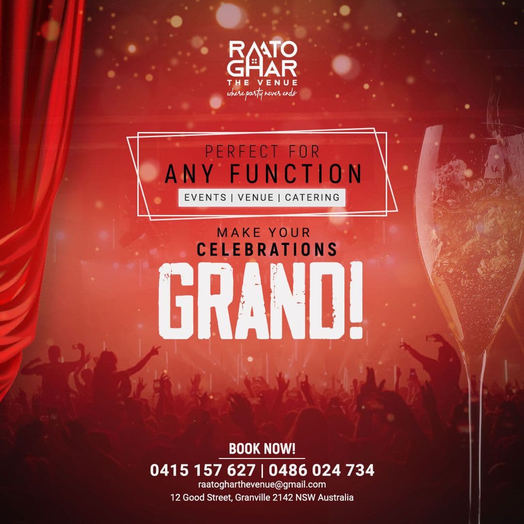 Raato Ghar: The Venue