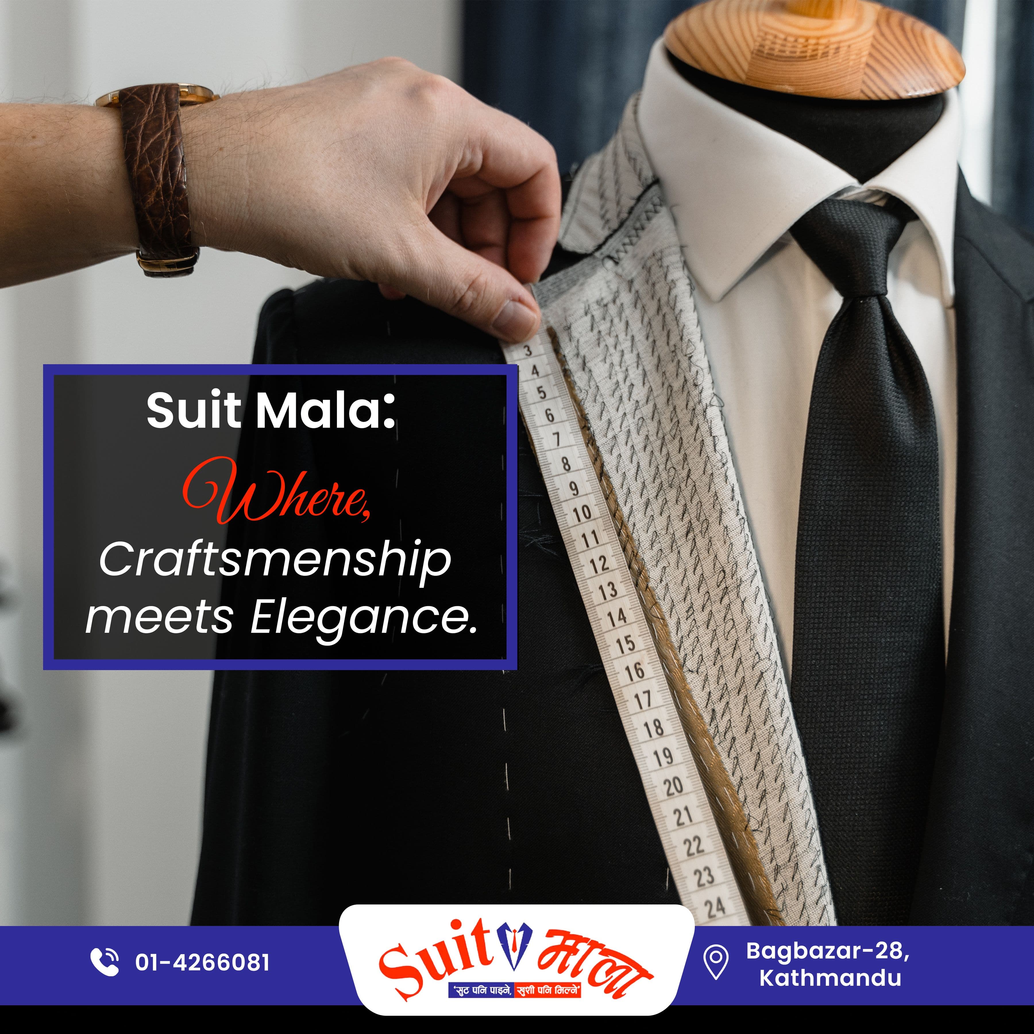 Suit Mala
