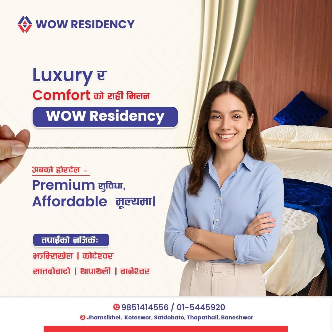 Wow Residency 