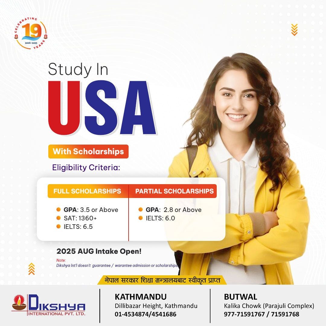 Dikshya International 