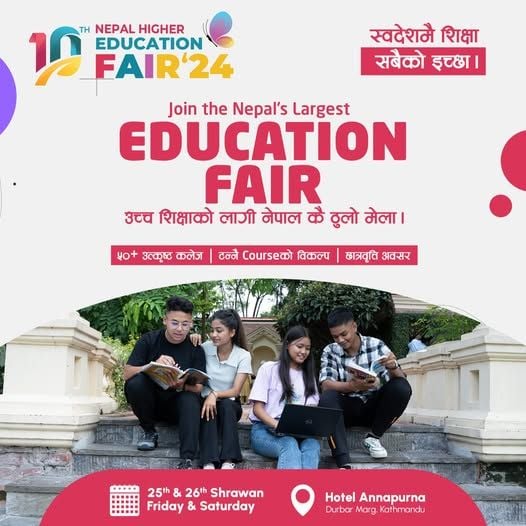 Nepal Higher Education Fair