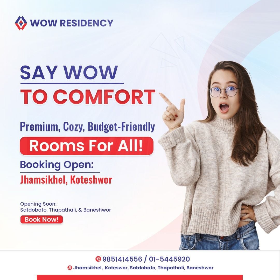 Wow residency 