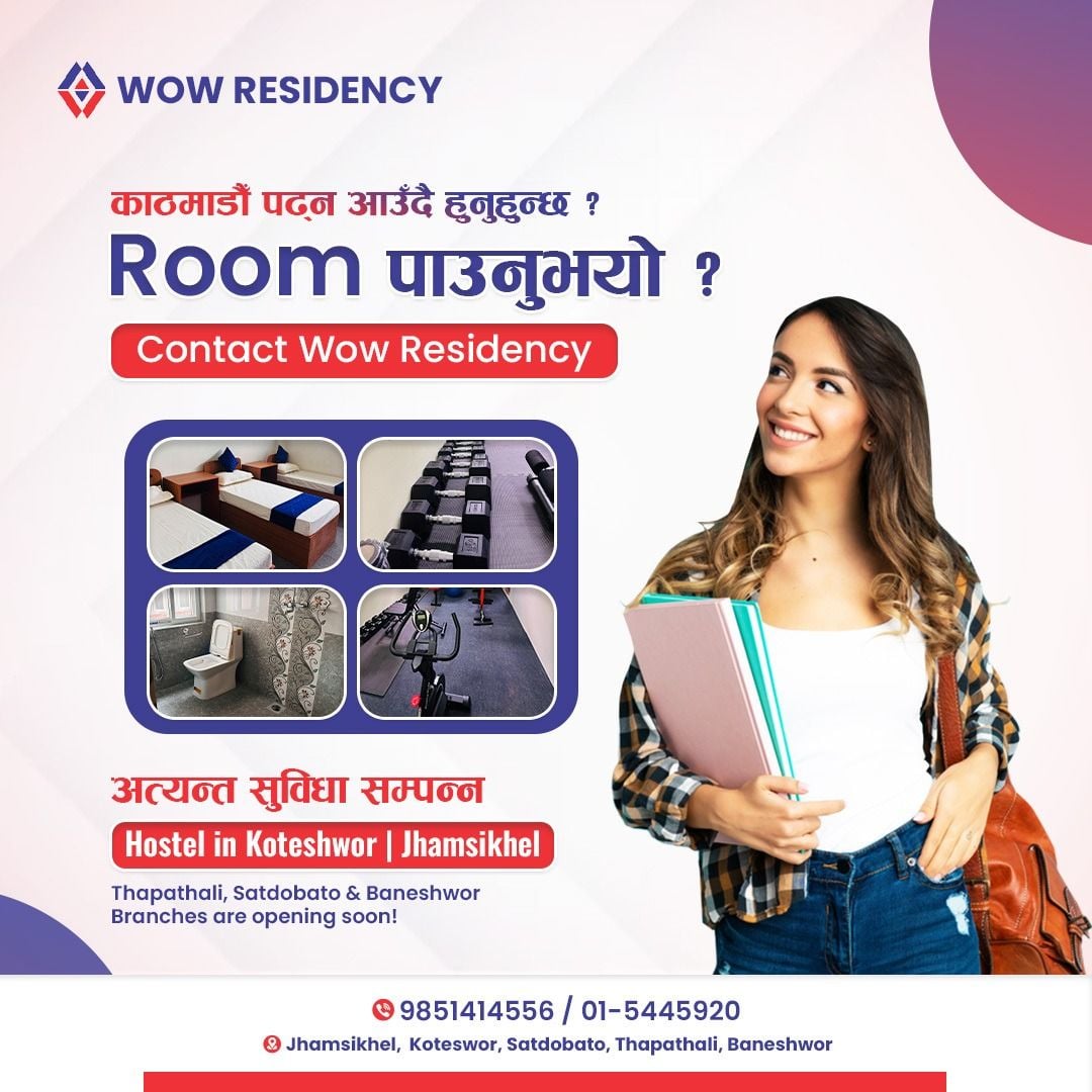 Wow Residency 