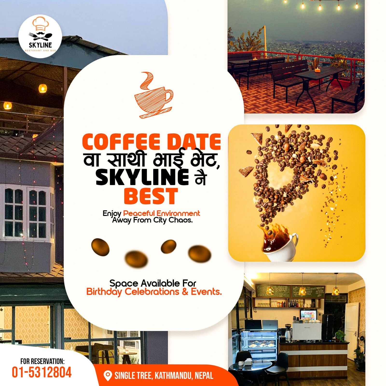 Skyline Restaurant