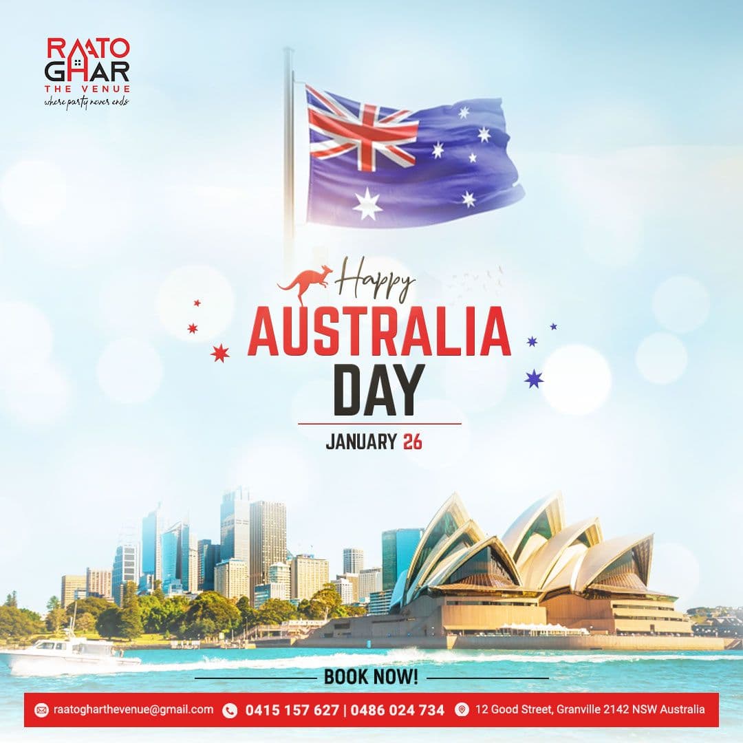 Raato Ghar: The Venue